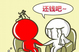 依安工资清欠服务