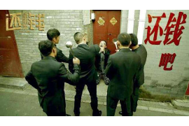 依安贷款清欠服务